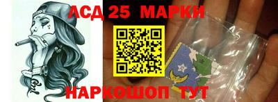 герыч Можга