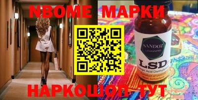 mix Нарткала