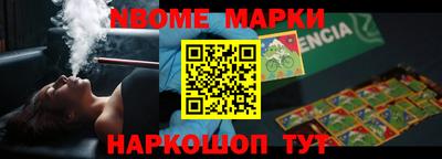 mix Нарткала