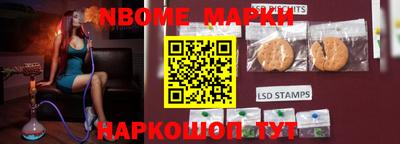 кристаллы Моздок