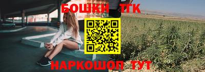 кристаллы Моздок
