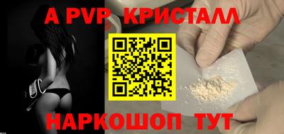герыч Можга