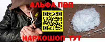 герыч Можга