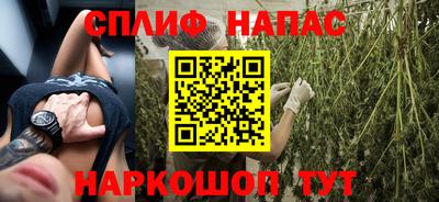 mix Нарткала