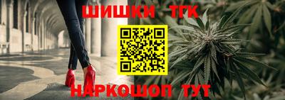 кристаллы Моздок