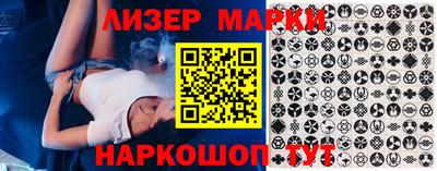 герыч Можга