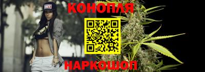 марки nbome Можайск