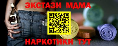 герыч Можга