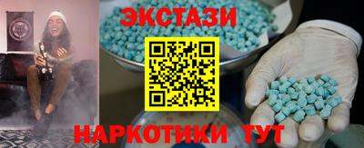 герыч Можга