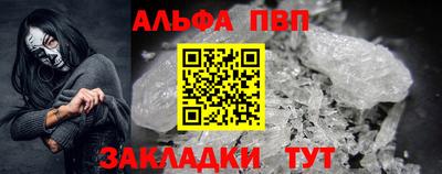 mix Нарткала