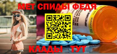 кристаллы Моздок