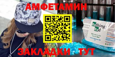 mix Нарткала