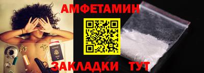 кристаллы Моздок