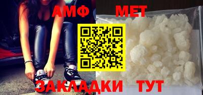 марки nbome Можайск