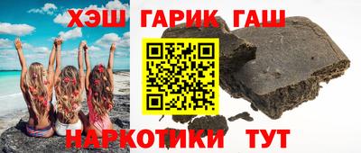 марки nbome Можайск