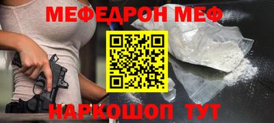 герыч Можга