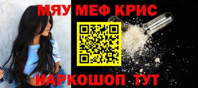 герыч Можга