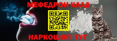 герыч Можга