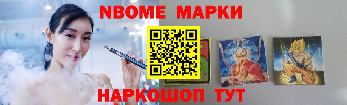 LSD-25 экстази кислота Сосновый Бор