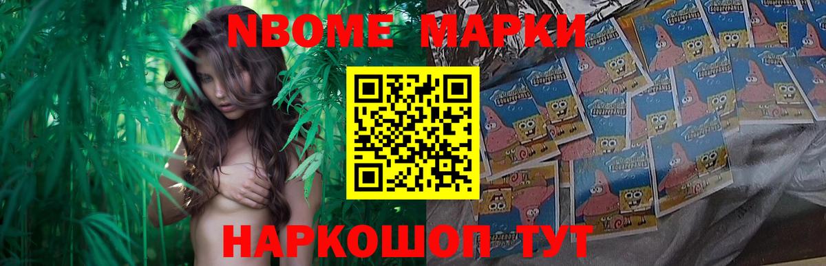 Лсд 25 экстази кислота  LSD-25 экстази ecstasy  Сосновый Бор  Вход с VPN 